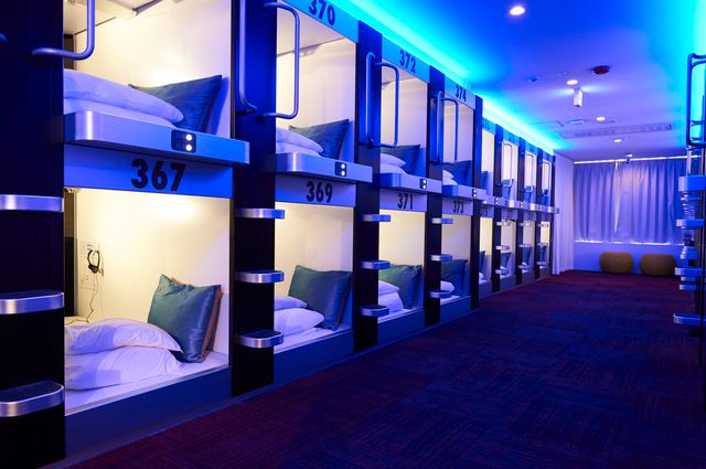 Image of Capsule Hotel