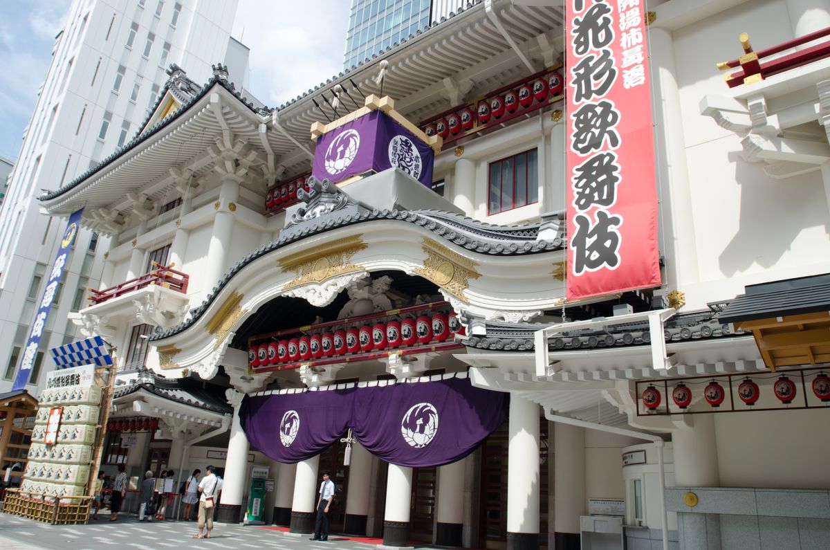 What is Kabuki? Overview of Ticket Prices and Major Theaters