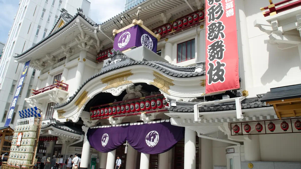 What is Kabuki? Overview of Ticket Prices and Major Theaters