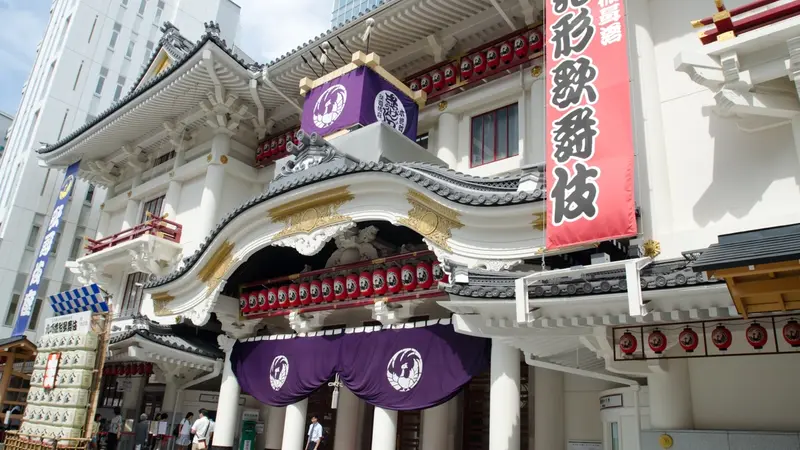 歌舞伎とは?チケットの相場や代表的な劇場を紹介