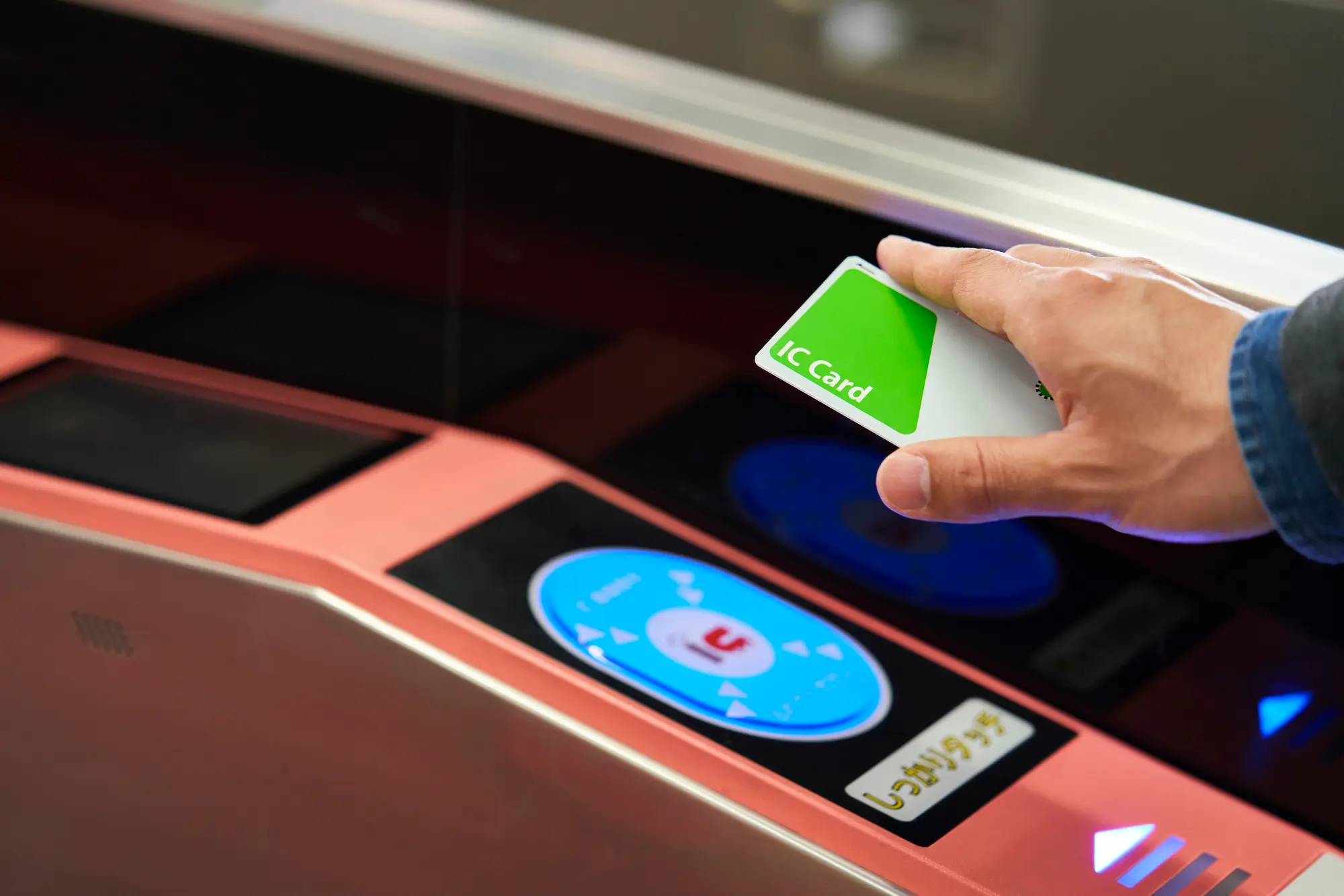 Suica Card and Welcome Suica