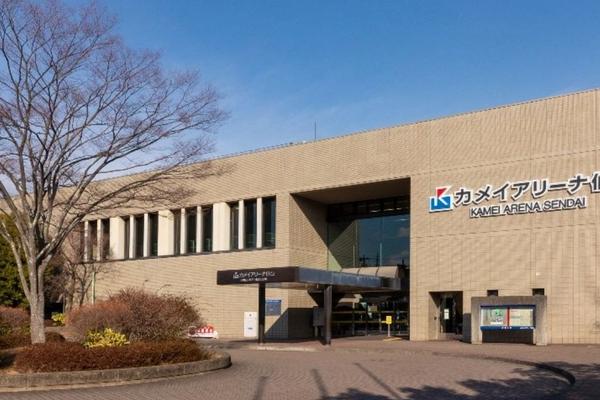 Kamei Arena Sendai