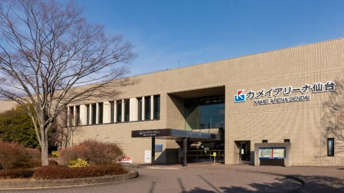 Kamei Arena Sendai