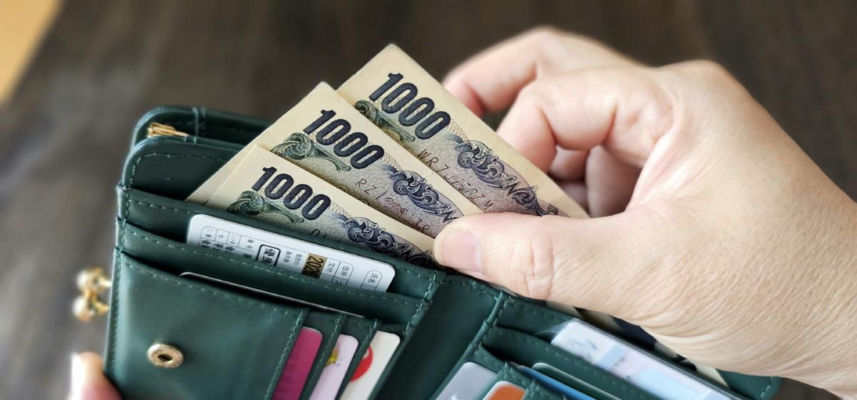 Tipping in Japan