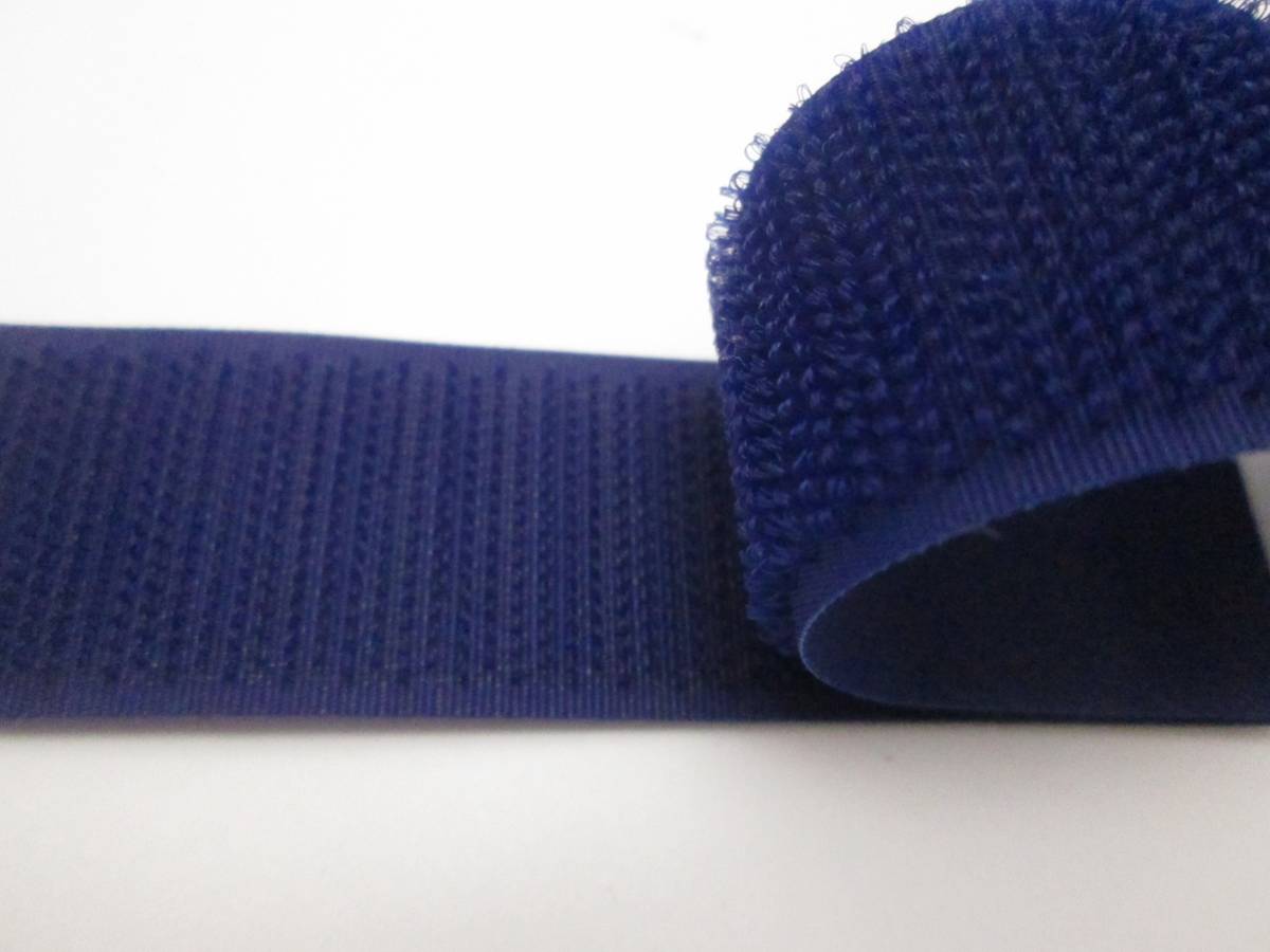 the blue tapes