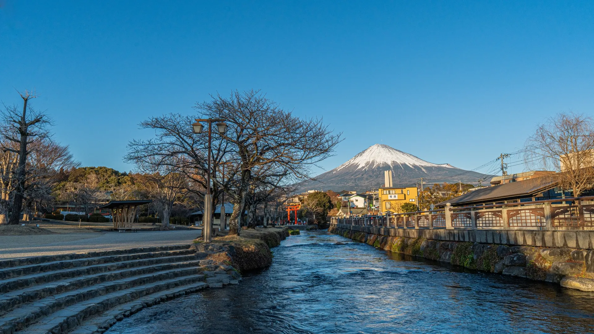 Fujinomiya