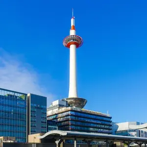 Kyoto Tower