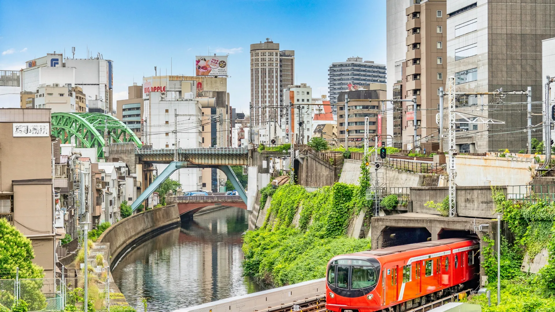 Ochanomizu