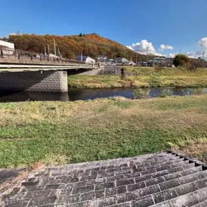 Yukiya Riverbed Park