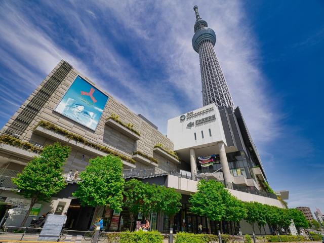 TOKYO Solamachi