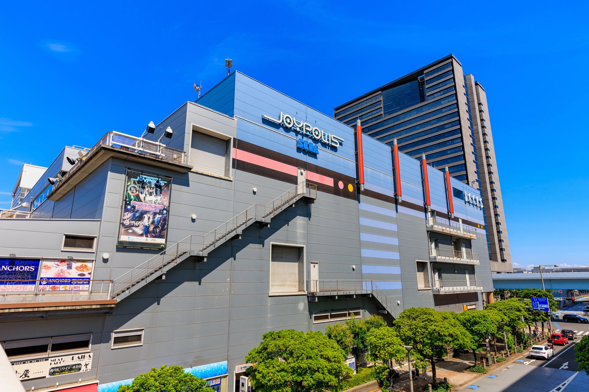 TOKYO JOYPOLIS
