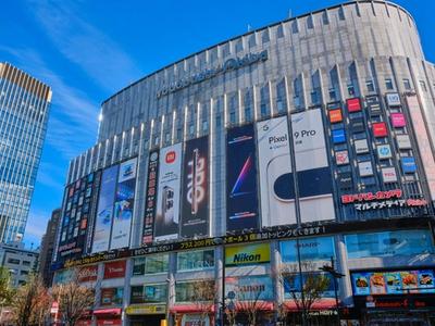 Yodobashi Camera Multimedia Akiba