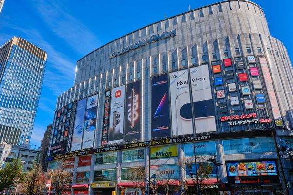 Yodobashi Camera Multimedia Akiba