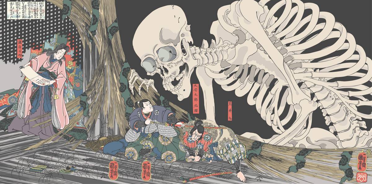 Ukiyo-e print of a colossal skeleton specter attacking Princess Takiyasha and her samurai in a crumbling palace.