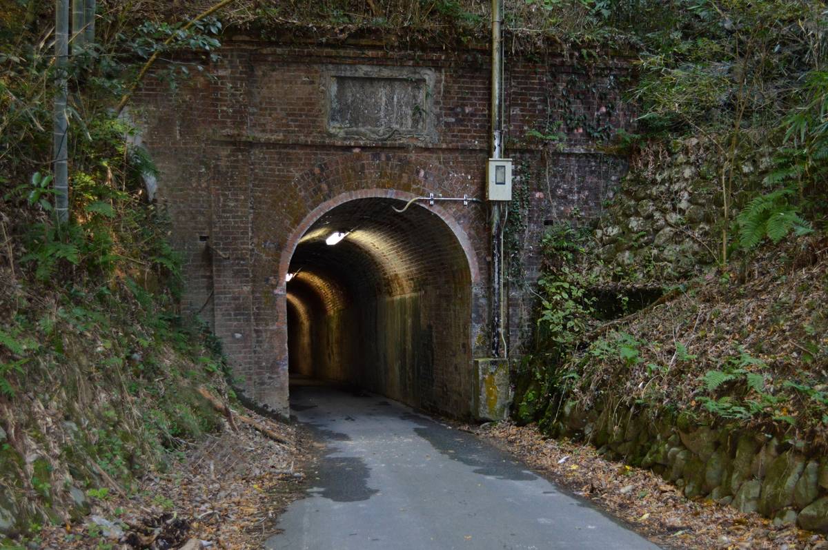 Aisaka Tunnel in Mt. Rokko