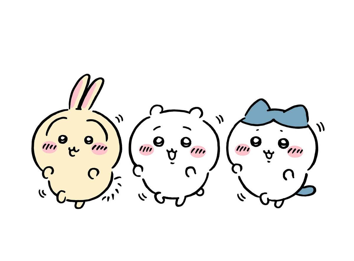 Three cute, round cartoon characters – a yellow rabbit, a white bear, and a white character with a blue bow – bounce happily.