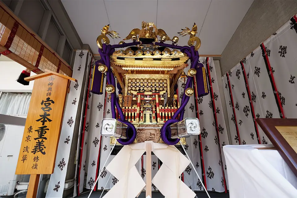 例大祭で使用する御神輿