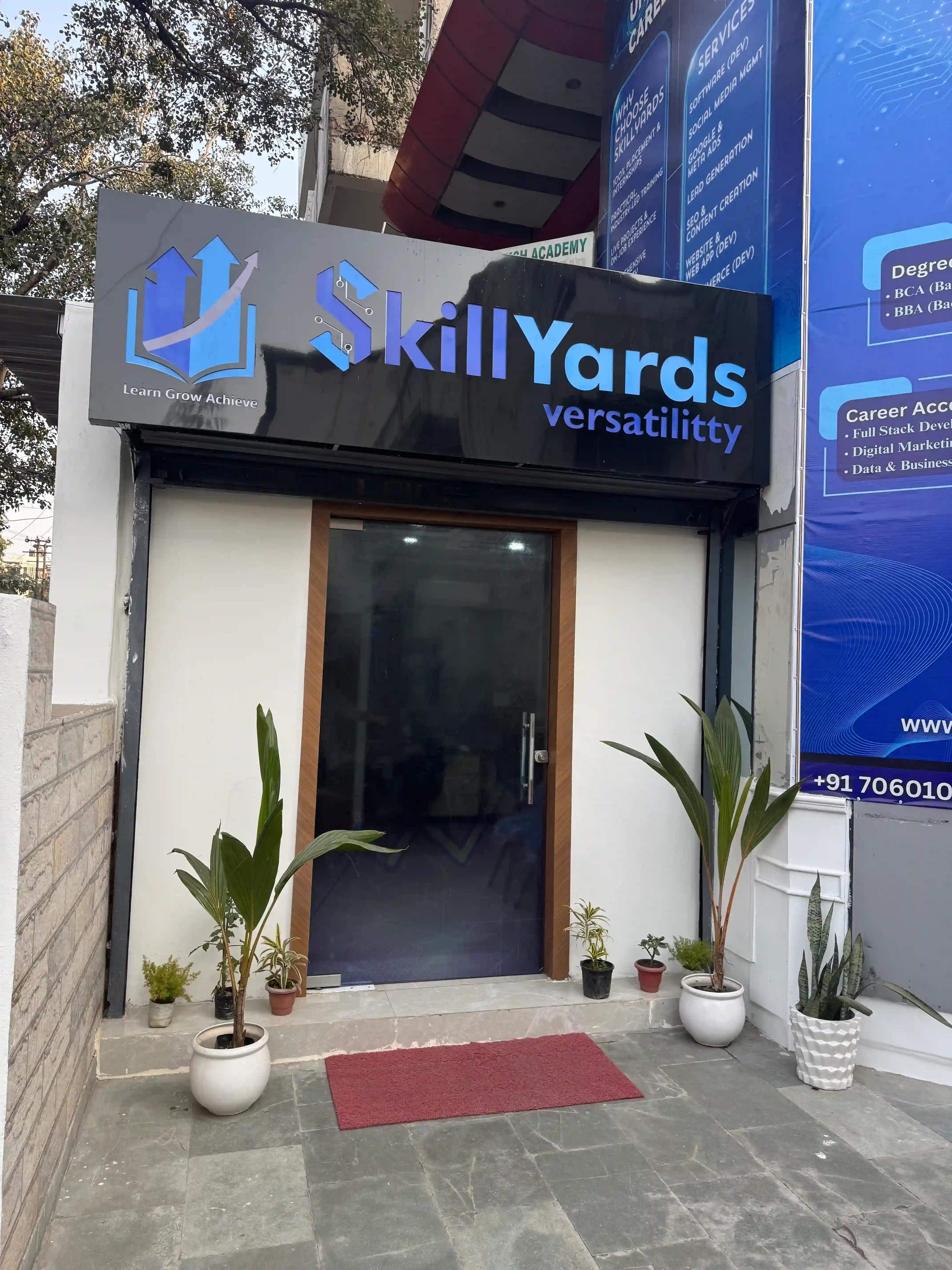 Skillyards campus Entrance 1  bhawan talkies, Agra 