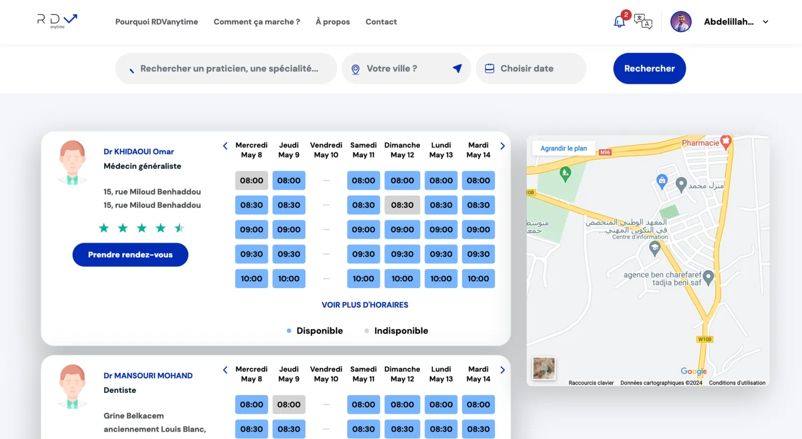 Rendez-vous Anytime screenshot 1