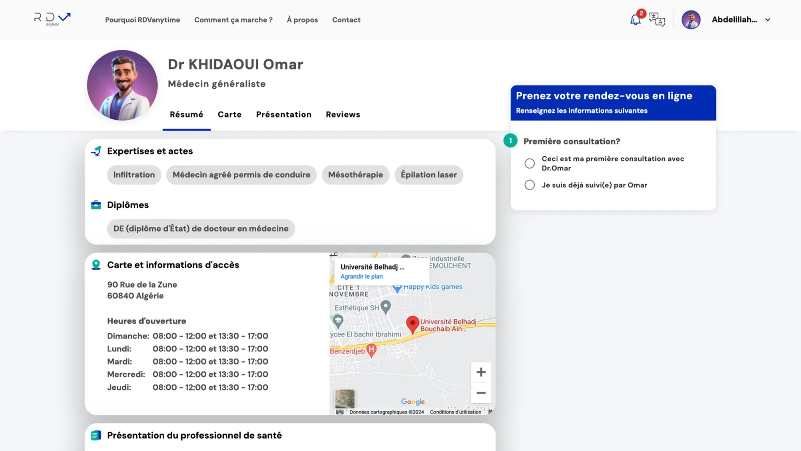 Rendez-vous Anytime screenshot 3