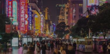 The China Location