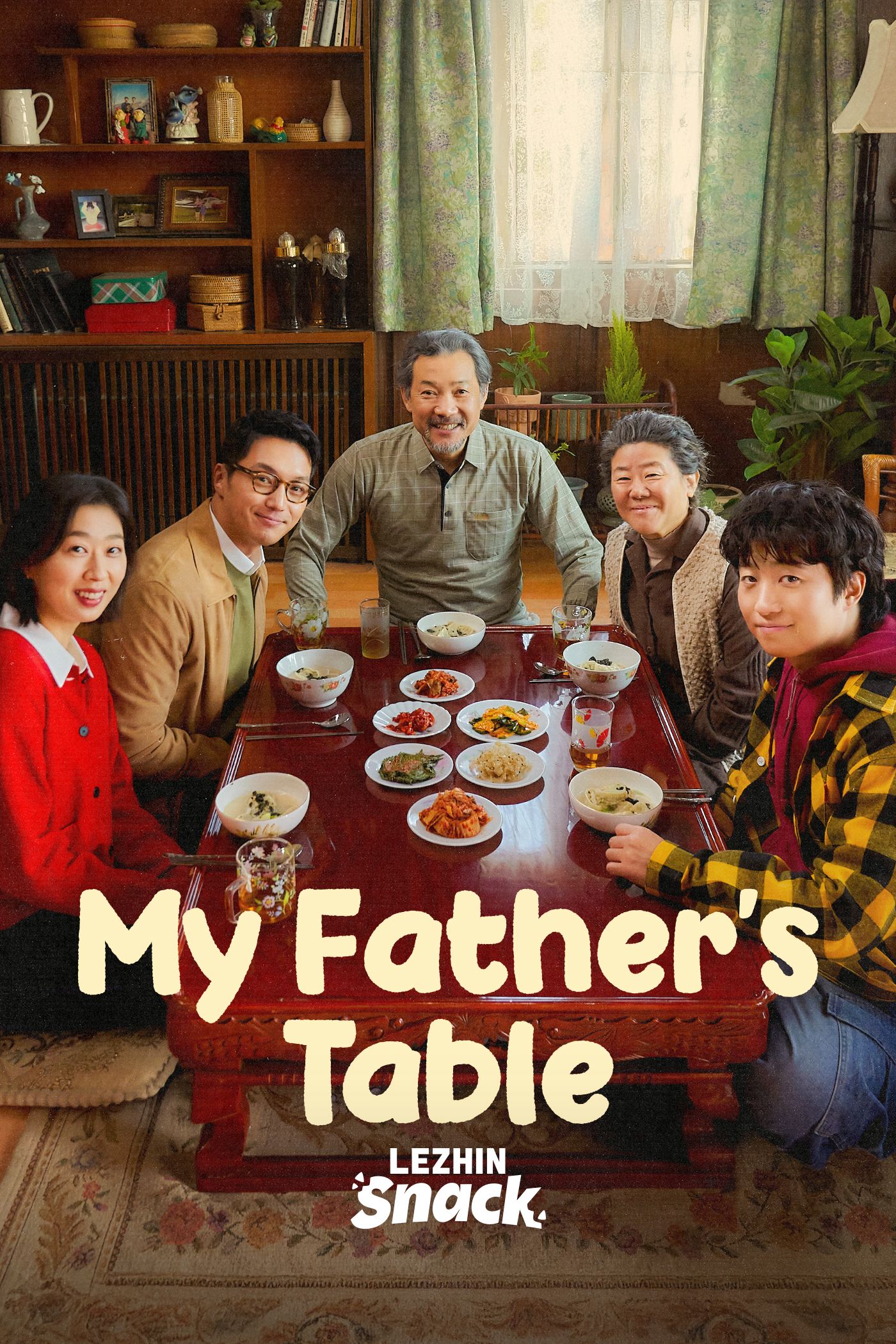 Lezhin Snacks webtoon based short kdrama lineup september 2026 my fathers table lee jungeun byun yohan park jiyeon