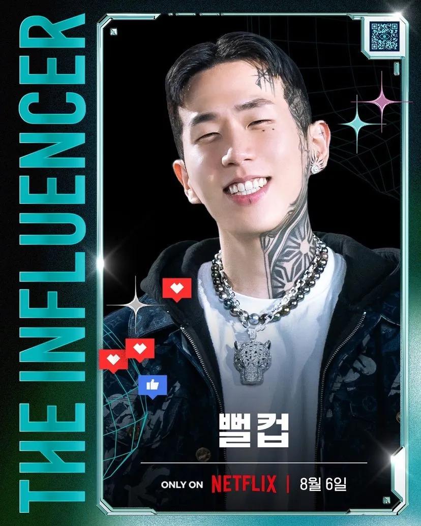Netflix korea the influencer contestants bbulkup