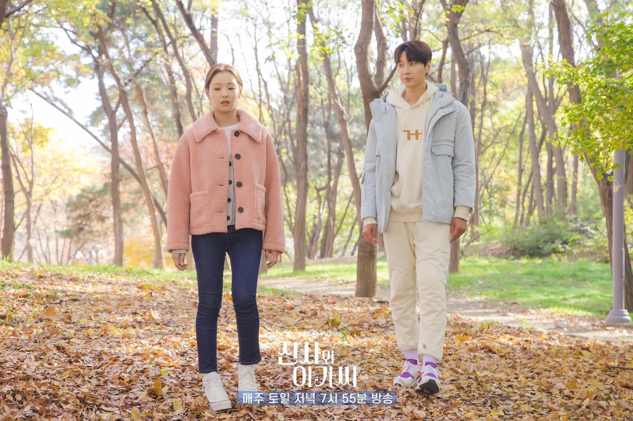 young lady and gentleman kdrama lee se hee ji hyun woo