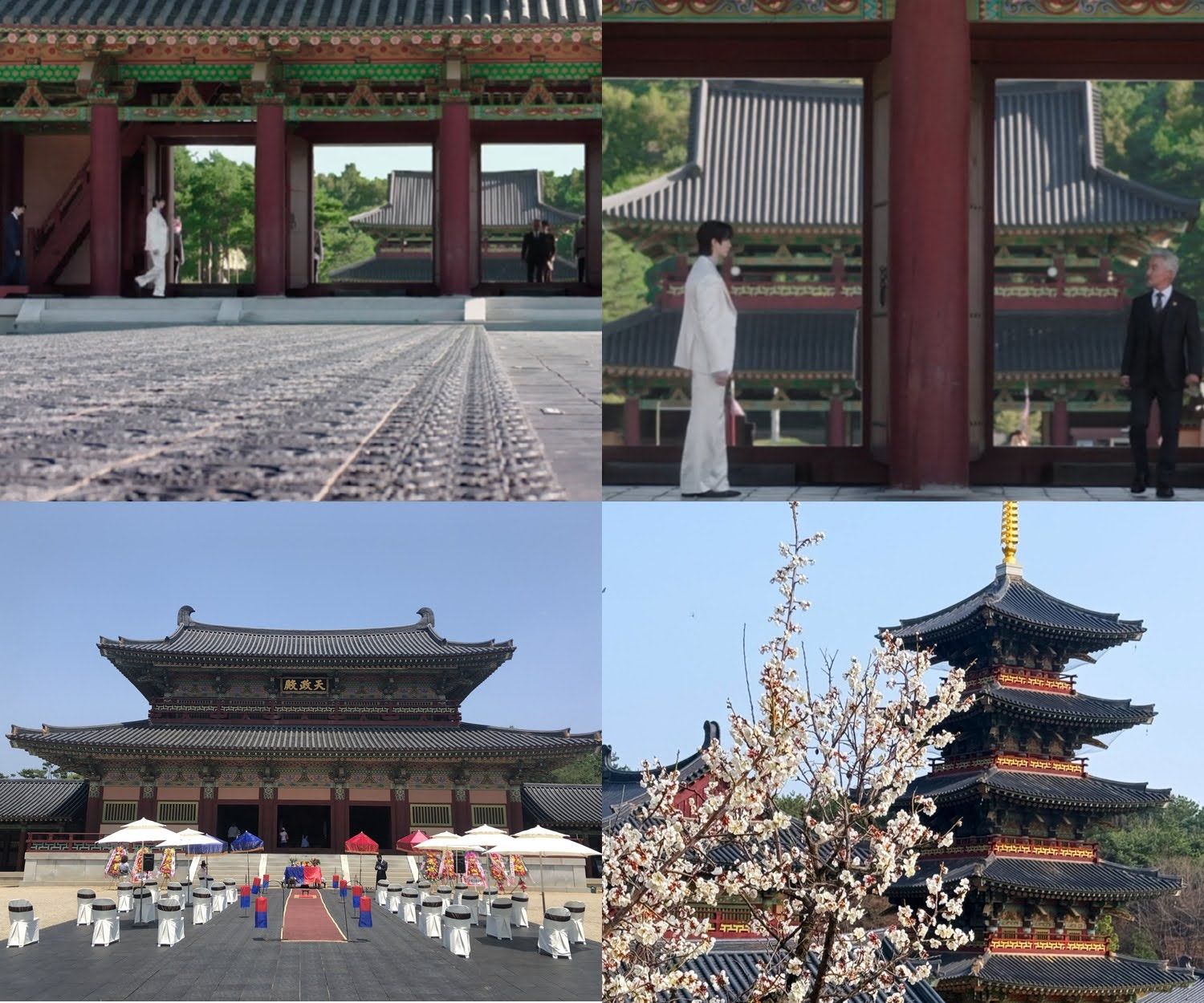 perfect crown kdrama filming locations byeon woo seok