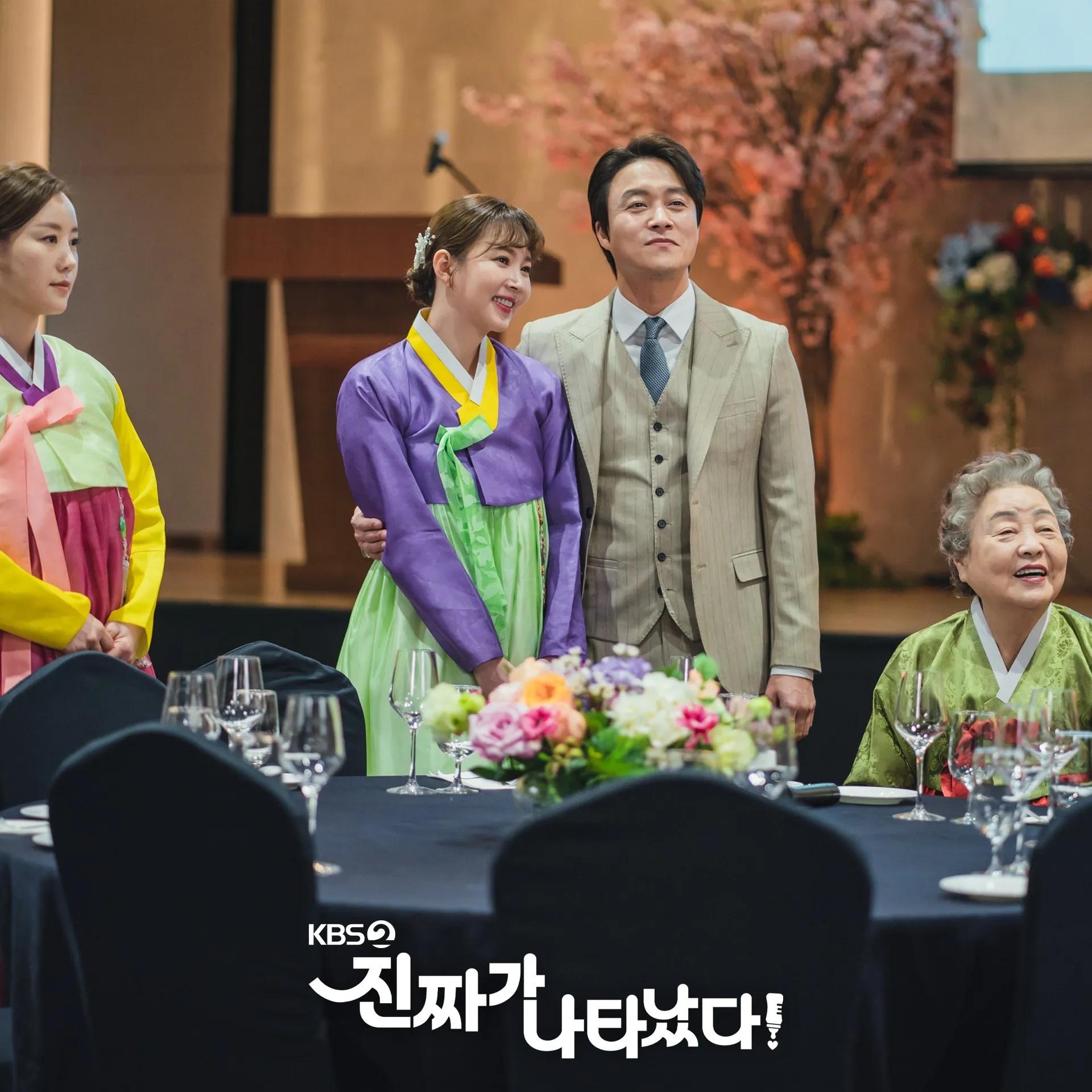 the real has come kdrama review 