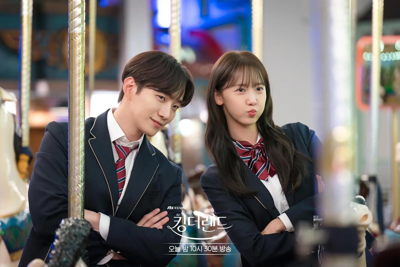 king the land kdrama review girls generation lim yoona 2PM lee jun ho