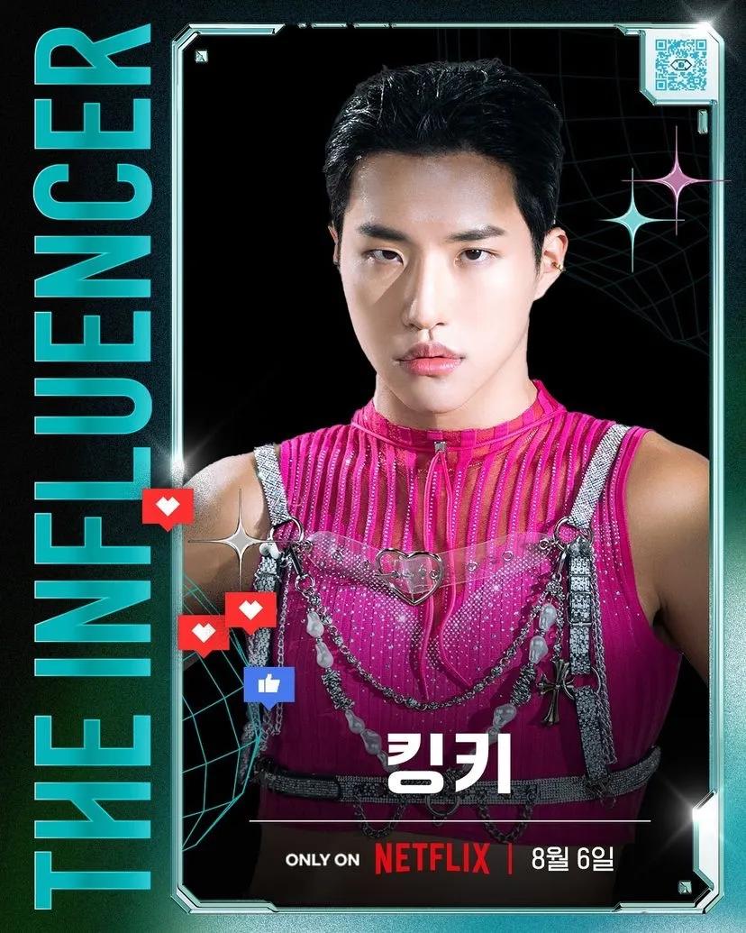 Netflix korea the influencer contestants eoddae kinky