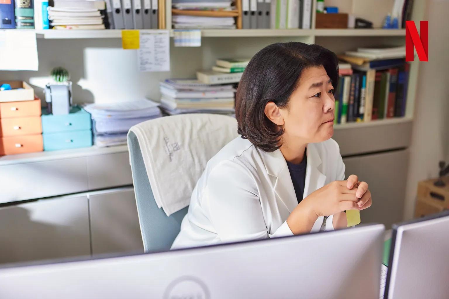 a daily dose of sunshine kdrama review netflix lee jung eun