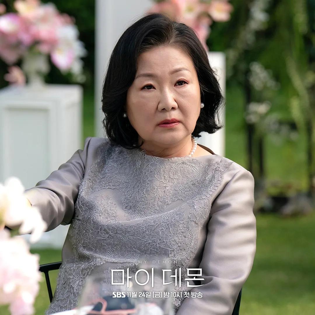 my demon kdrama review kim hae sook