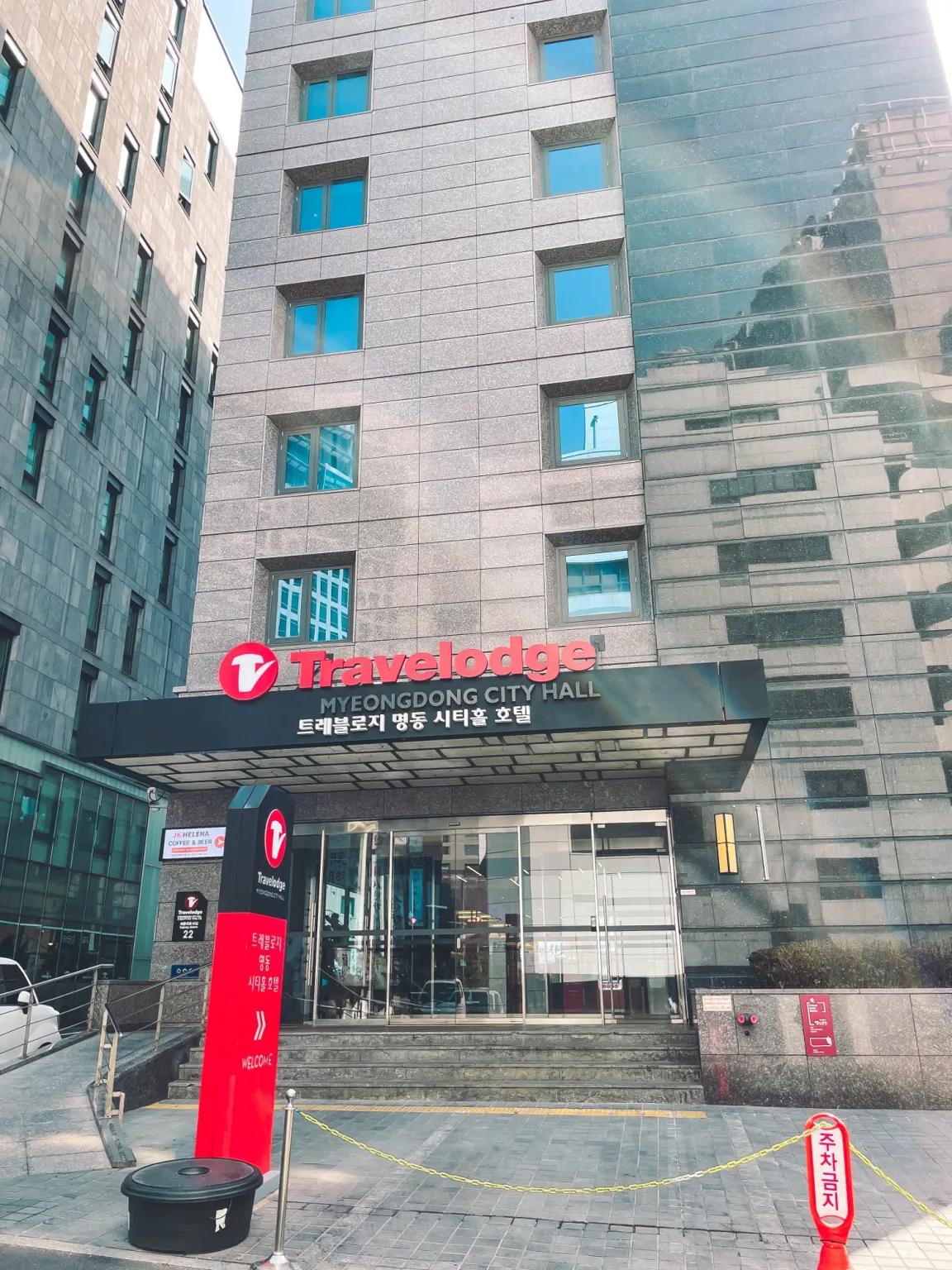 travelodge myeongdong city hall hotel seoul review exterior