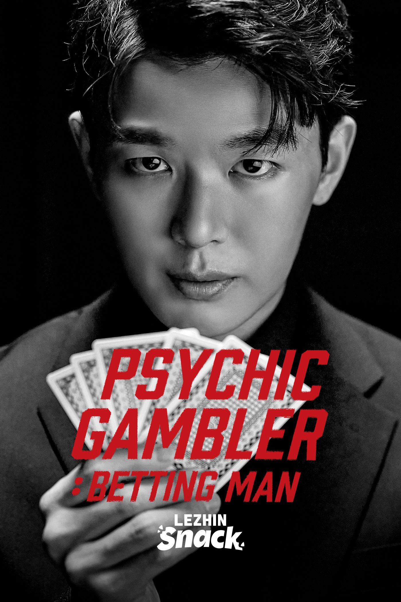 Lezhin Snacks webtoon based short kdrama lineup september 2026 psychic gambler
