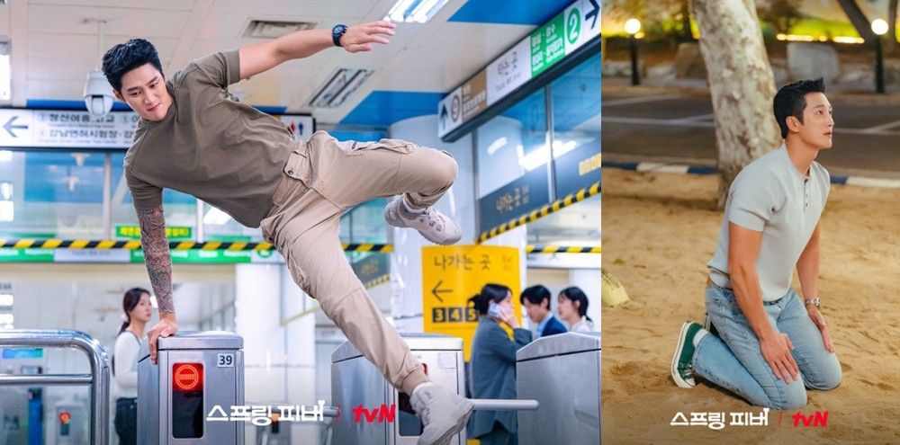 best dressed male kdrama characters of 2026 so far spring fever ahn bohyun
