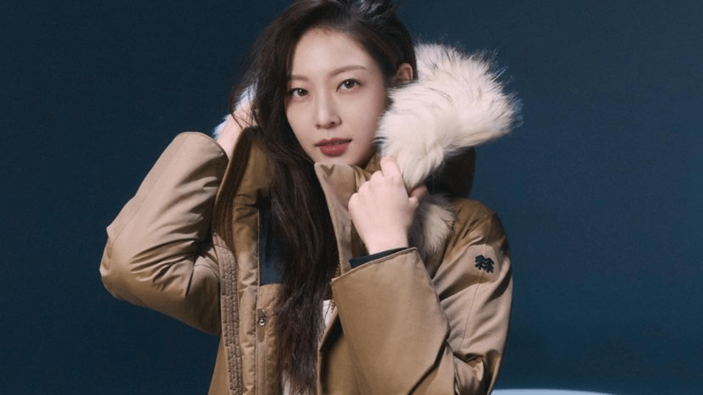 korean actress gong seung yeon twice jeongyeon's sister