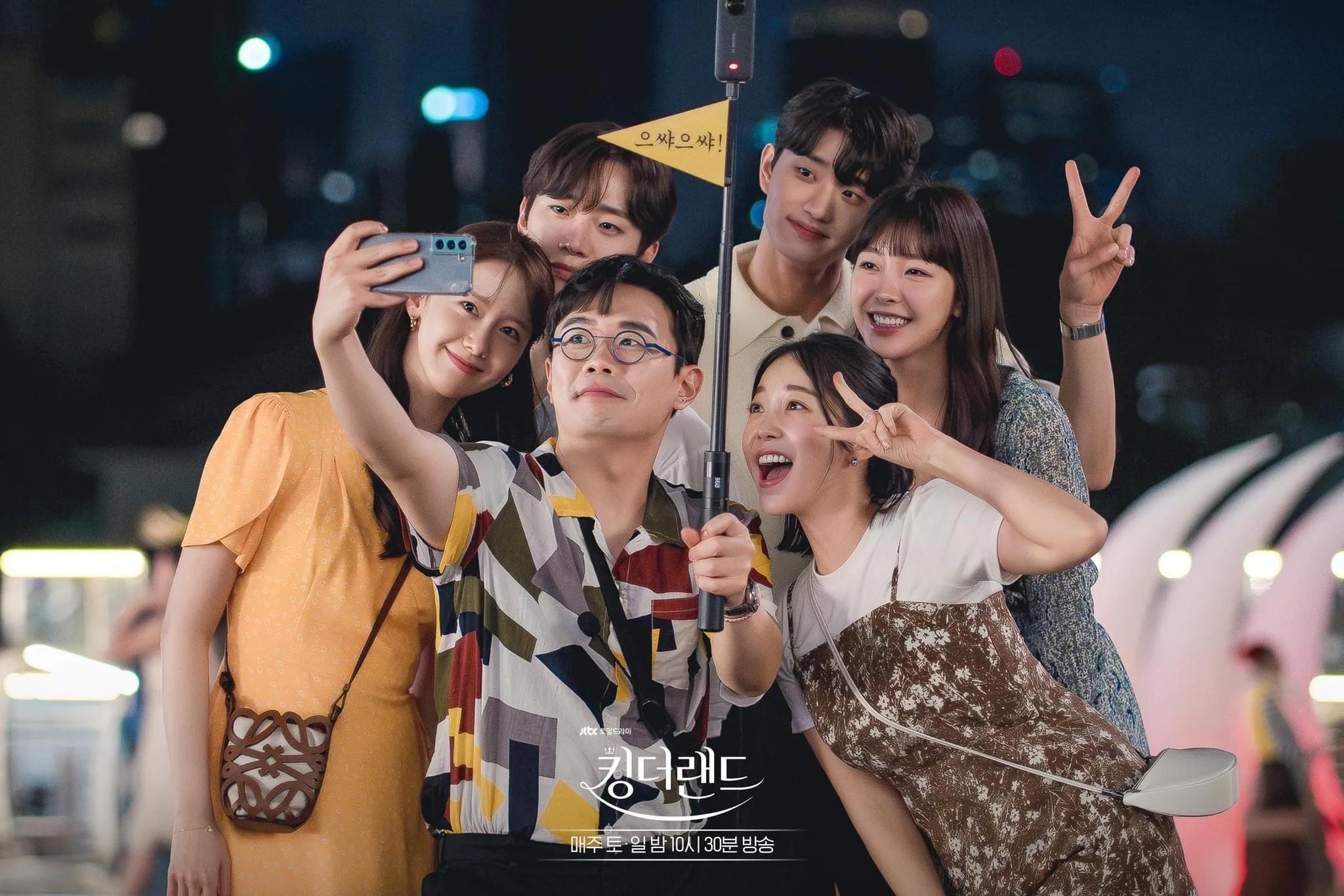 king the land kdrama review cast ahn se ha go won hee girls generation yoon a kim jae won 2pm lee jun ho