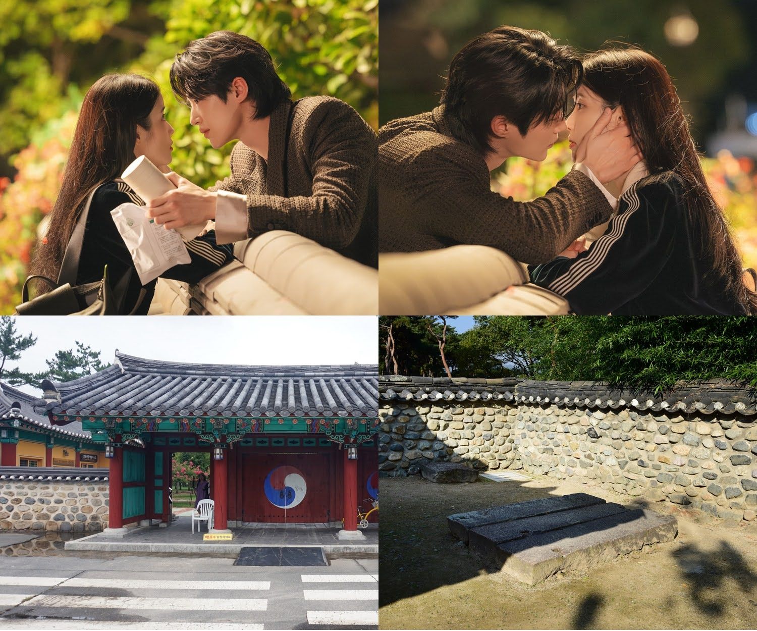 perfect crown kdrama filming locations byeon woo seok iu