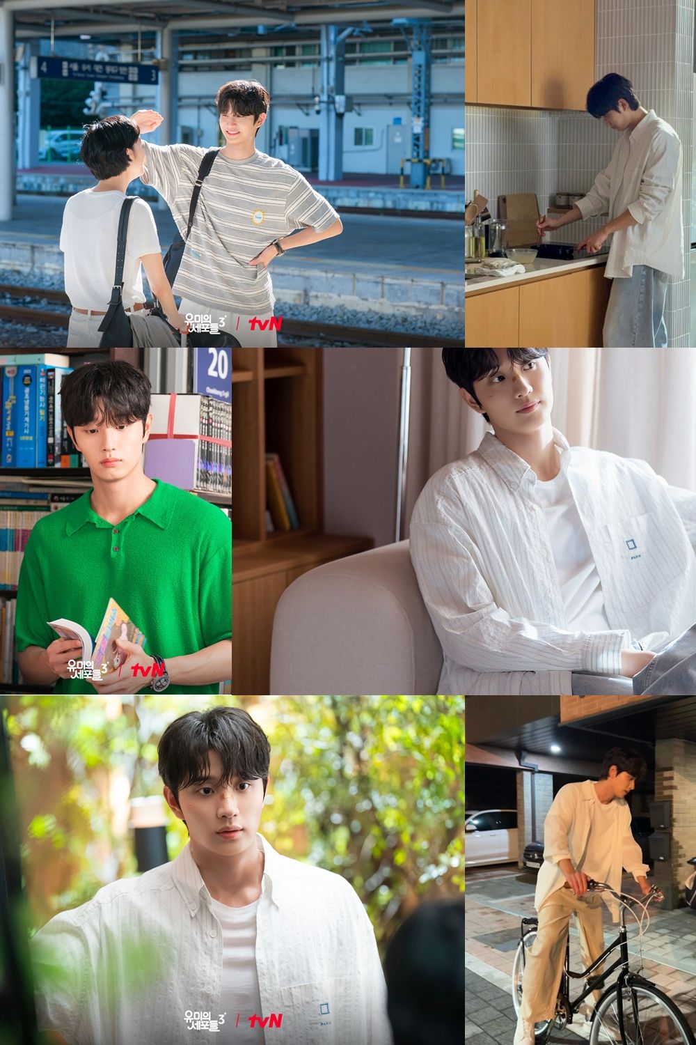 best dressed male kdrama characters of 2026 so far kim jaewon yumis cells 3