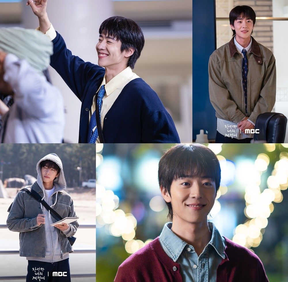 best dressed male kdrama characters of 2026 so far chae jonghyeop in your radiant season