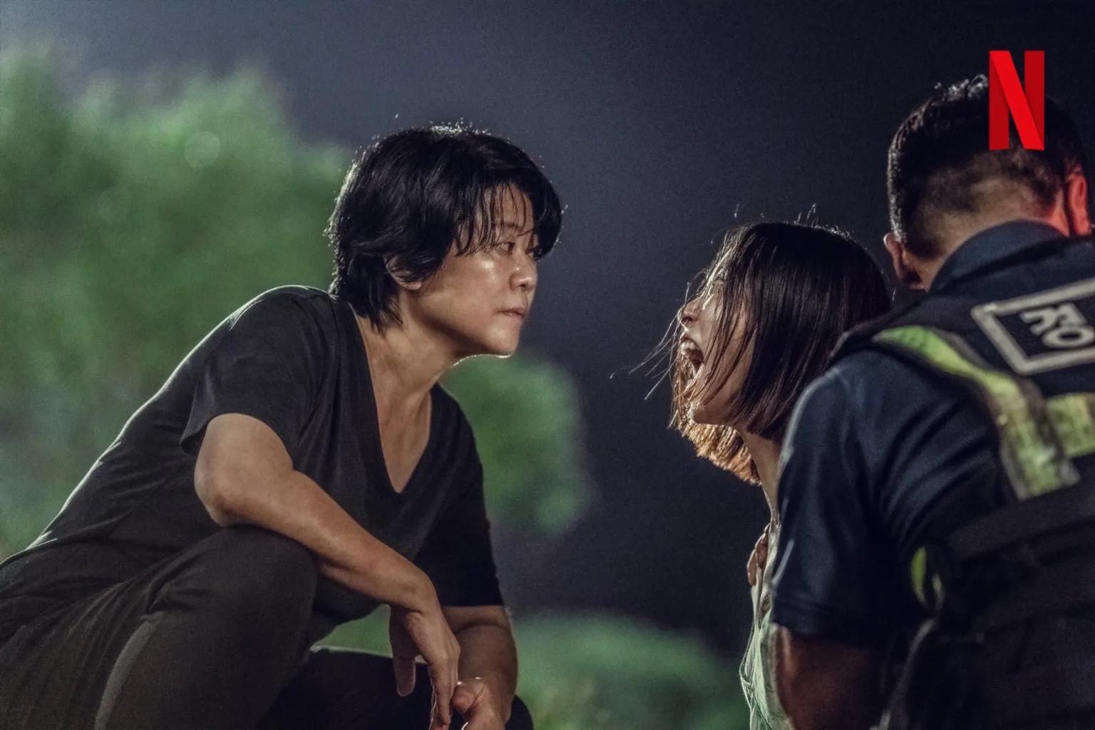 the frog kdrama review lee jung eun go min si