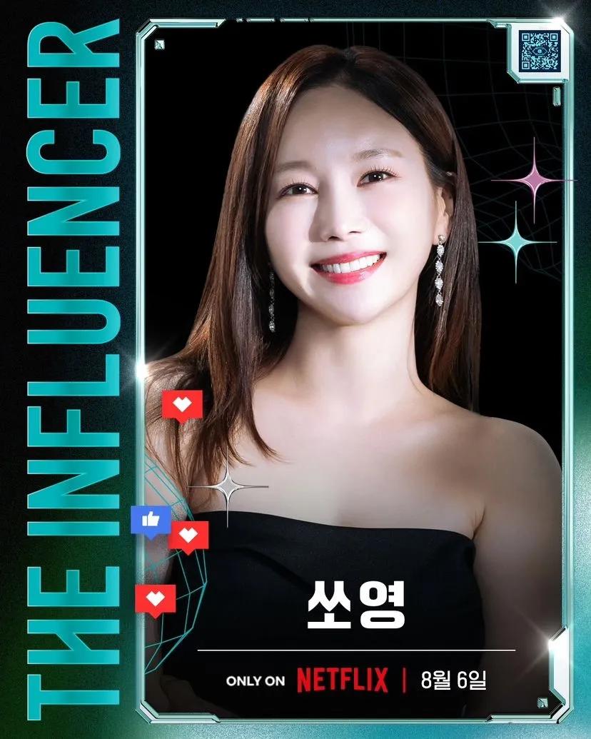 Netflix korea the influencer contestants ssoyoung