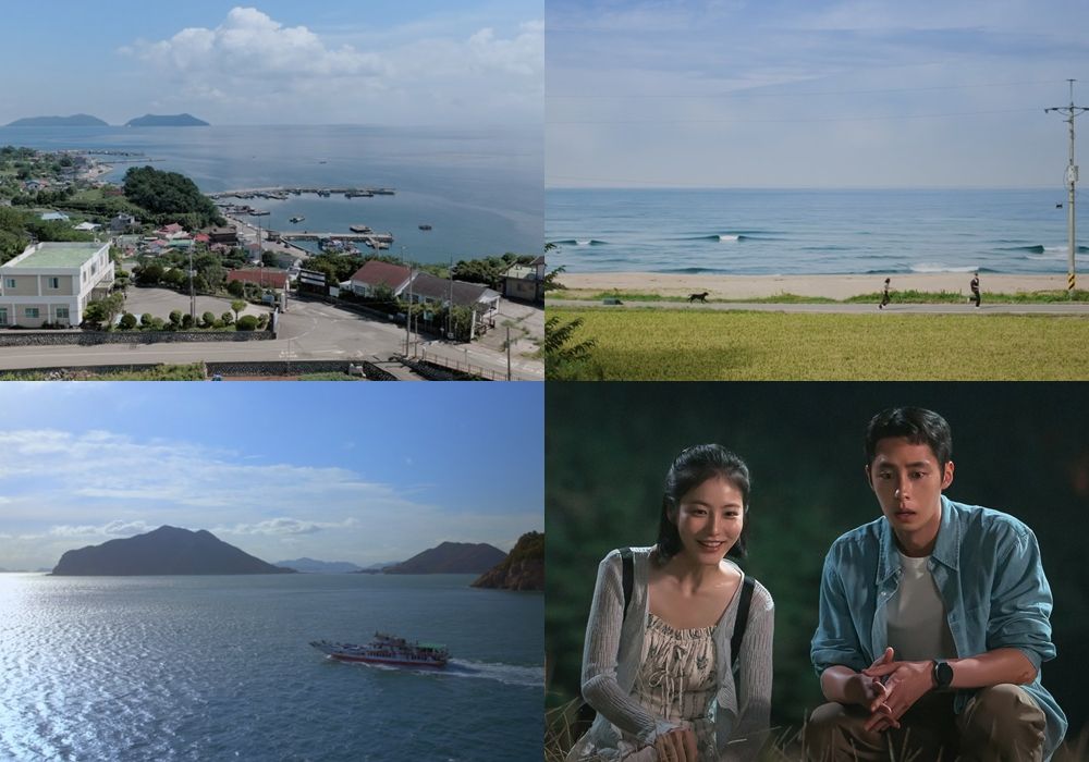 doctor on the edge kdrama filming locations lee jae wook shin ye eun