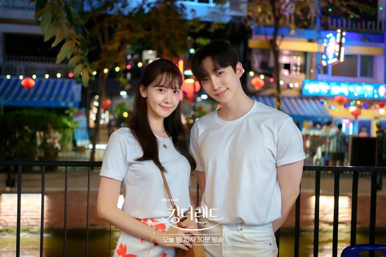 king the land kdrama review girls generation lim yoon 2PM lee jun ho