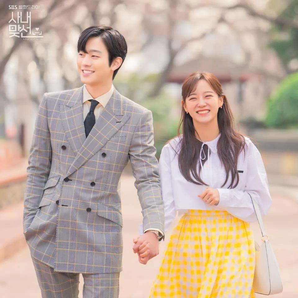 business proposal kdrama review ahn hyo seop kim se jeong