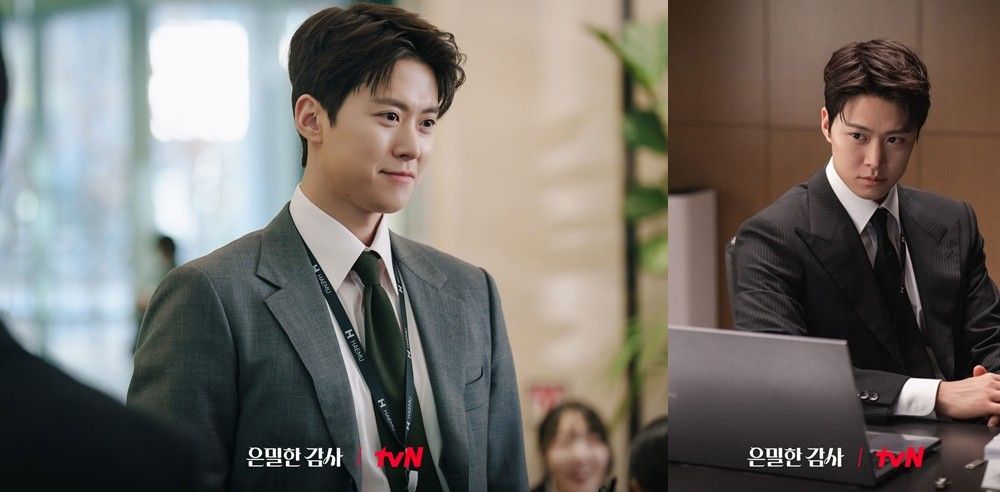 best dressed male kdrama characters of 2026 so far gong myung filing for love