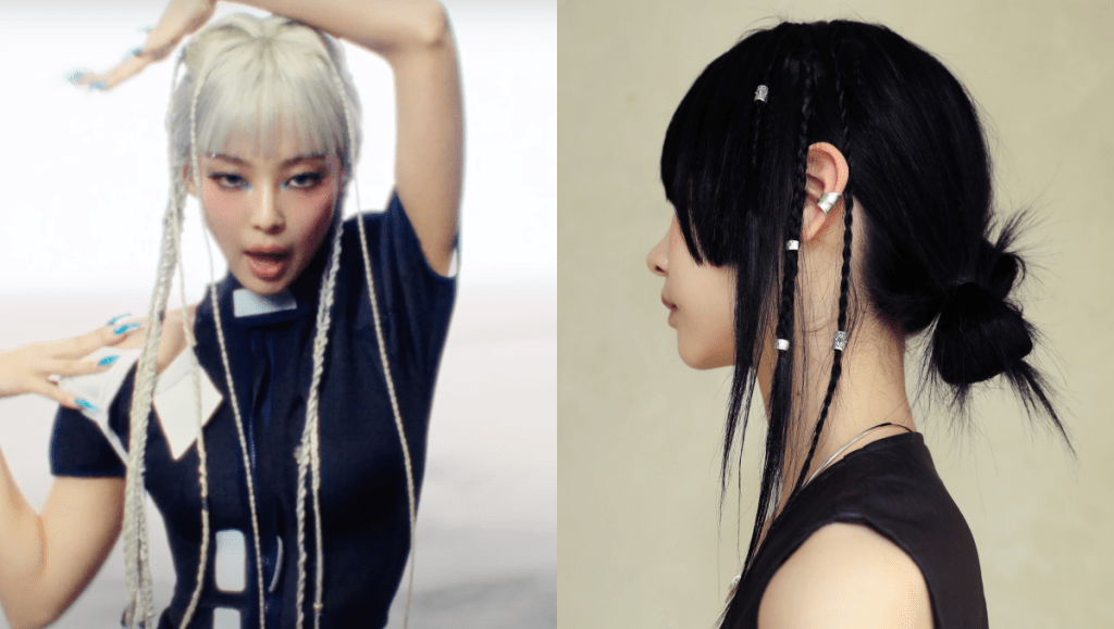 BLACKPINK Jennie X WUILOJECT Jewelry_cover image 2