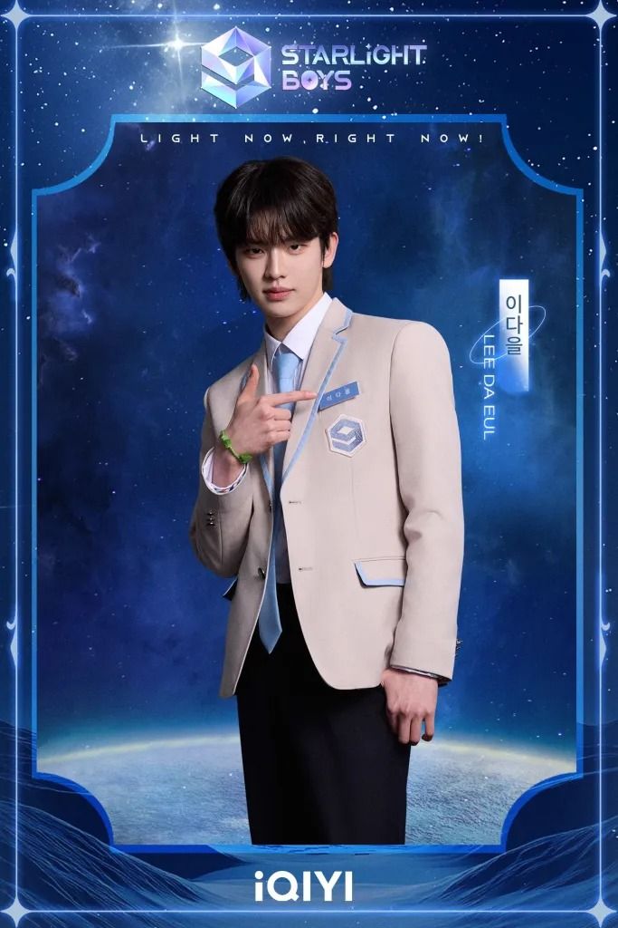 starlight boys, polarix, lee hangyul, yang donghwa, lee junhyuk, sbs, kpop survival show, polarix members, polarix debut, starlight boys debut group